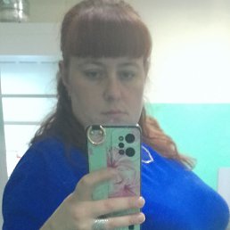 , 33 , 