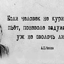  , -, 49  -  5  2023