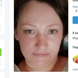 ���, ����, 39 ���