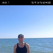 ������, 34 ����, ��������