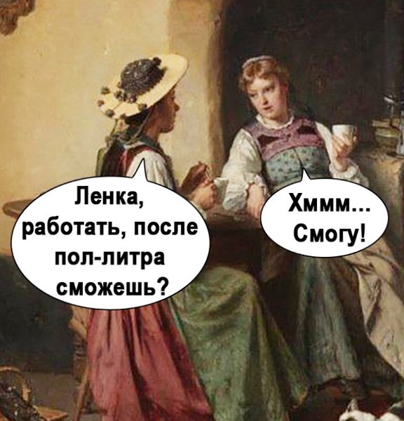  - 28  2025  07:53