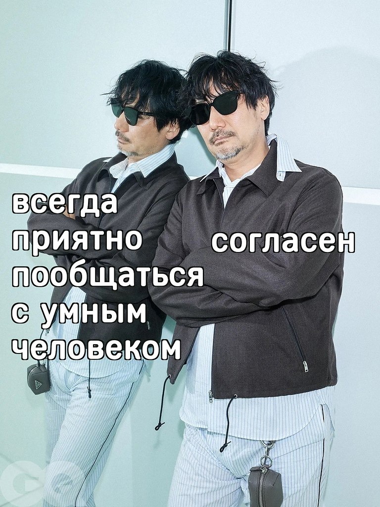 IGM - 13  2025  02:15 - 2