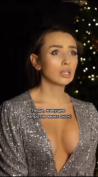      ? - 2