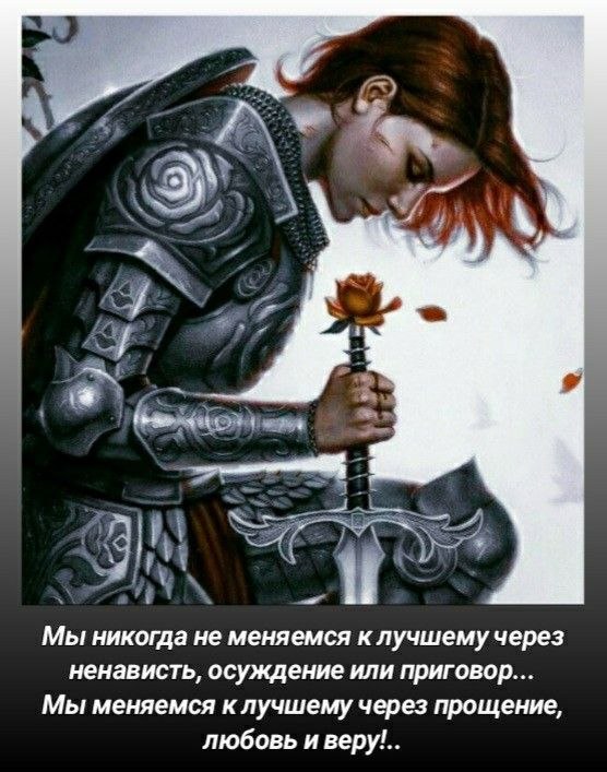 ₪╬═►  ||  ||  ◄═╬₪ - 22  2023  11:24