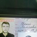 ���� �������, ����, 50 ��� - ��������� 25 ������� 2023 � ������ ���� ����������