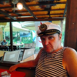 �������, 65 ���, ����