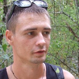 ������, ������������, 40 ���