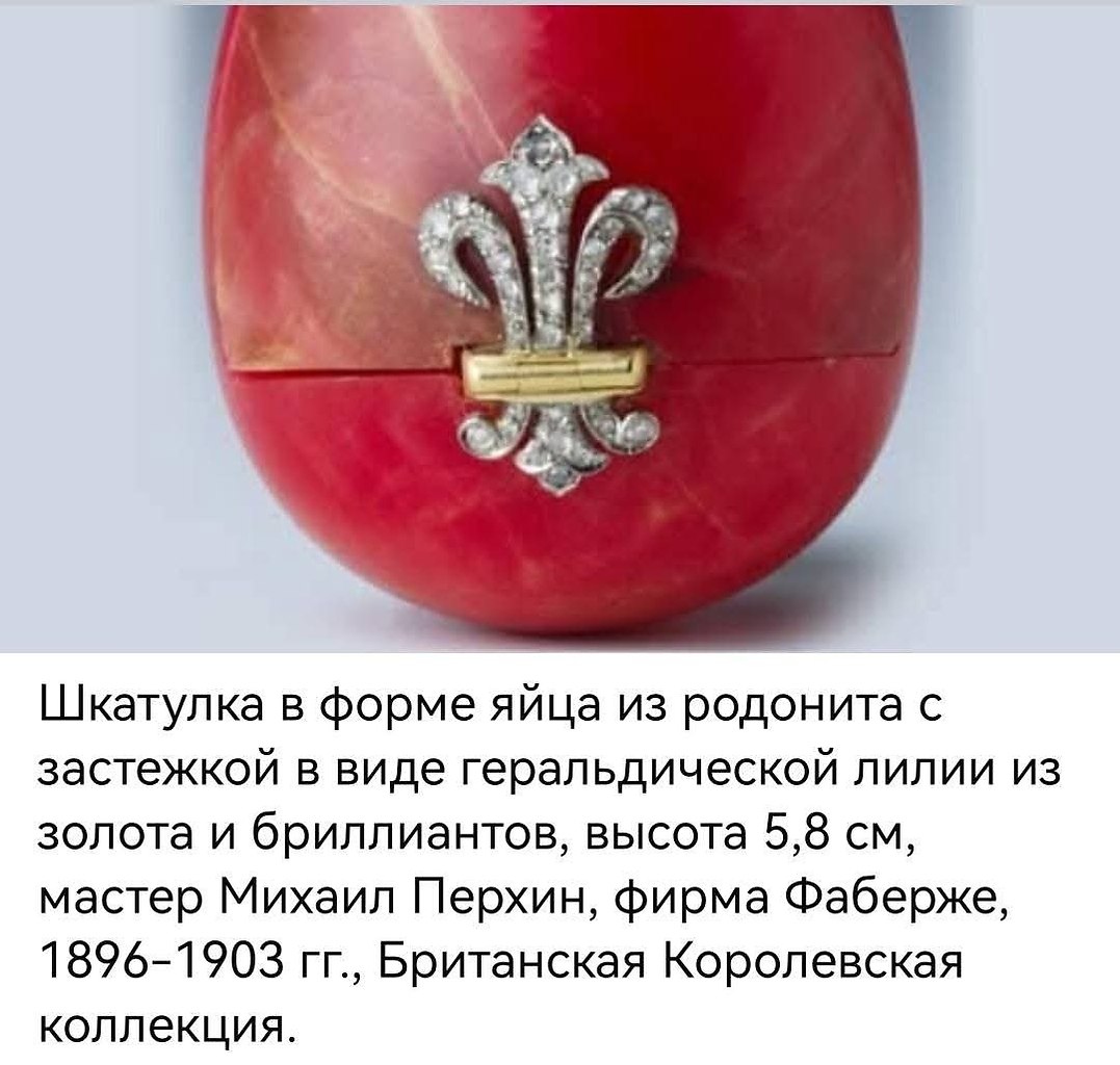 :)    . - Primavera      ...