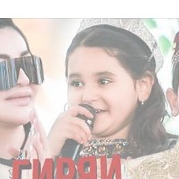 ������ �������, ������, 42 ����