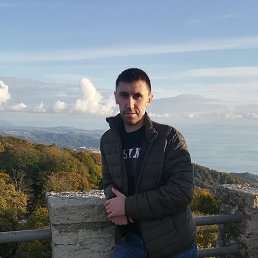 ���� �����, ����������, 44 ���� - ��������� 3 ������ 2025