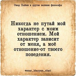 �����, ����, 49 ���