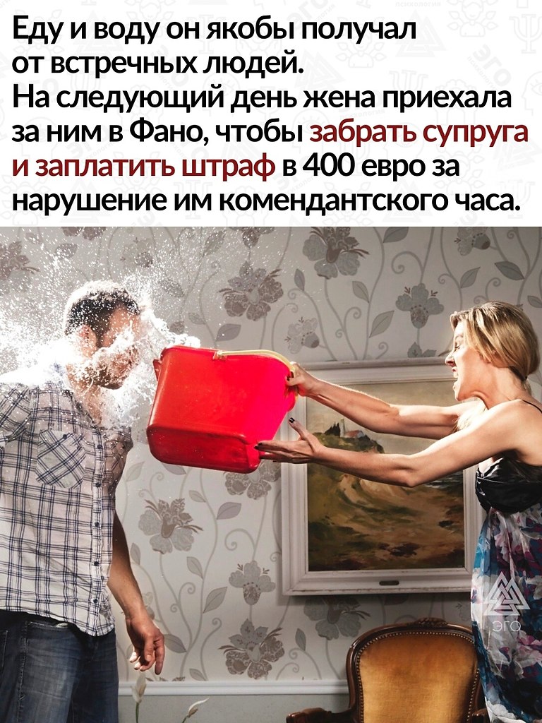     ,     - 3