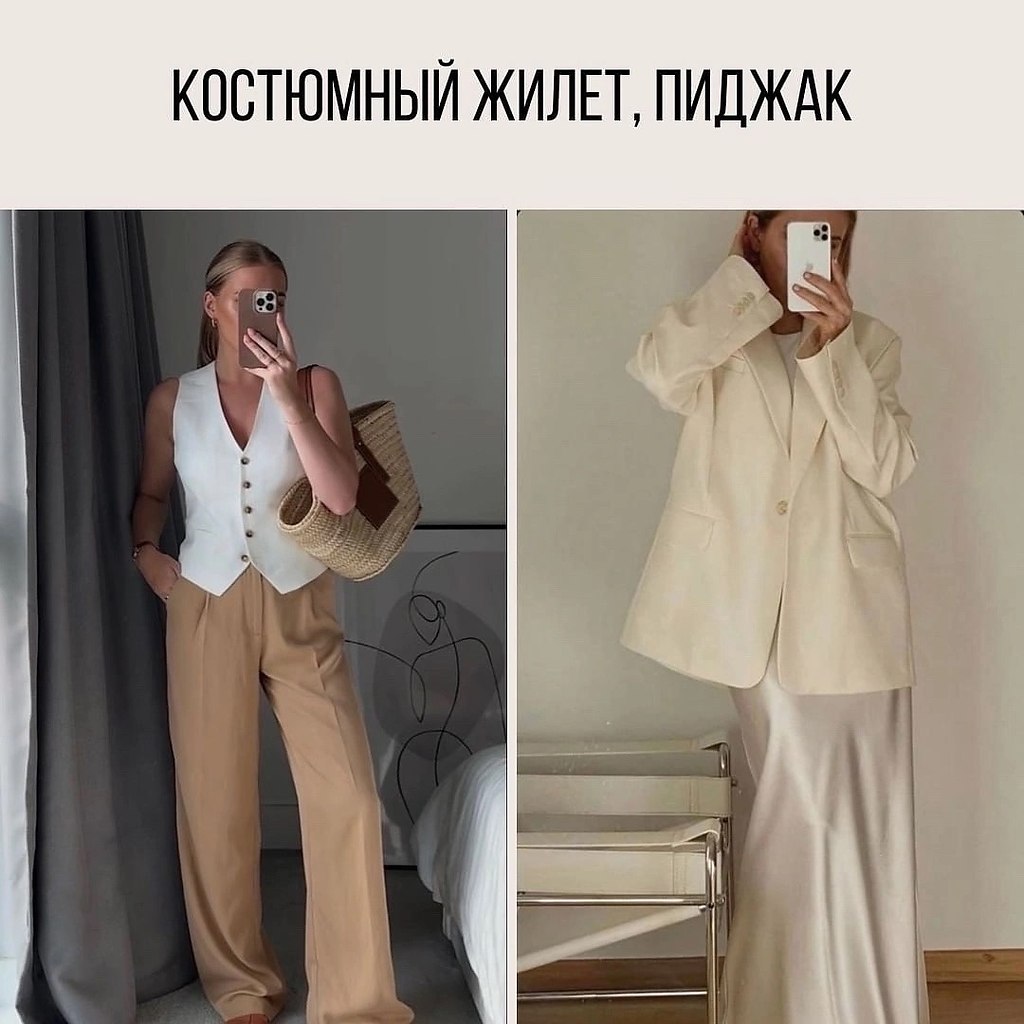     - 2