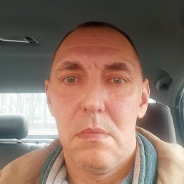 �������, ����, 44 ����