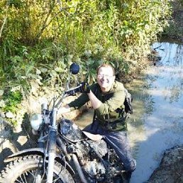 �������, 44 ����, ������