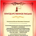  ,  -  7  2025    