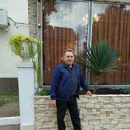 ����, 57 ���, ������-��-����