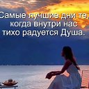 ���� �����, ������ - ��������� 26 ������ 2026
