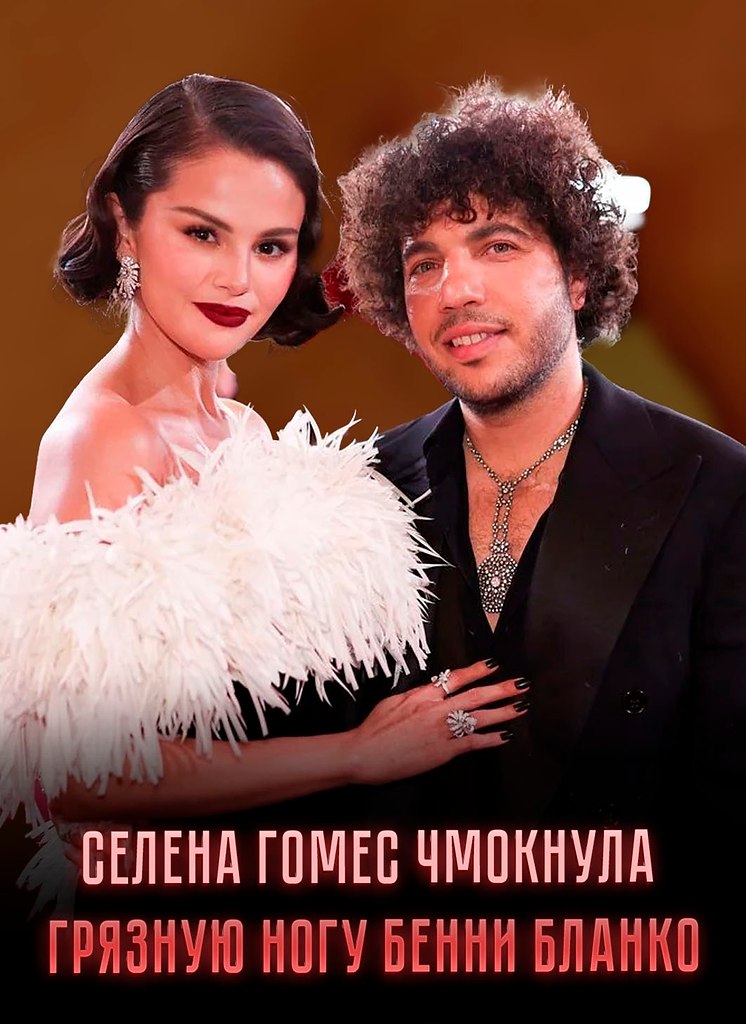 ������ ����� ���������� ������� �������: ��� �������� ���� ������ ���� ����� ������. ������ � ���, ...