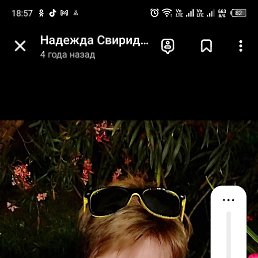 , 51, 
