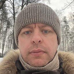 �����, ������, 44 ����