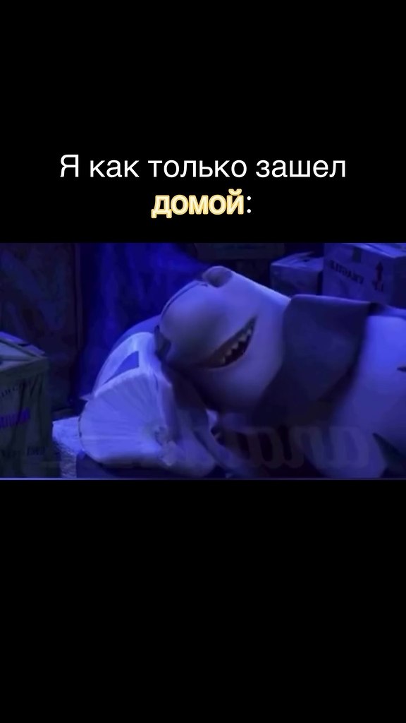������ ��������� �����... - 2
