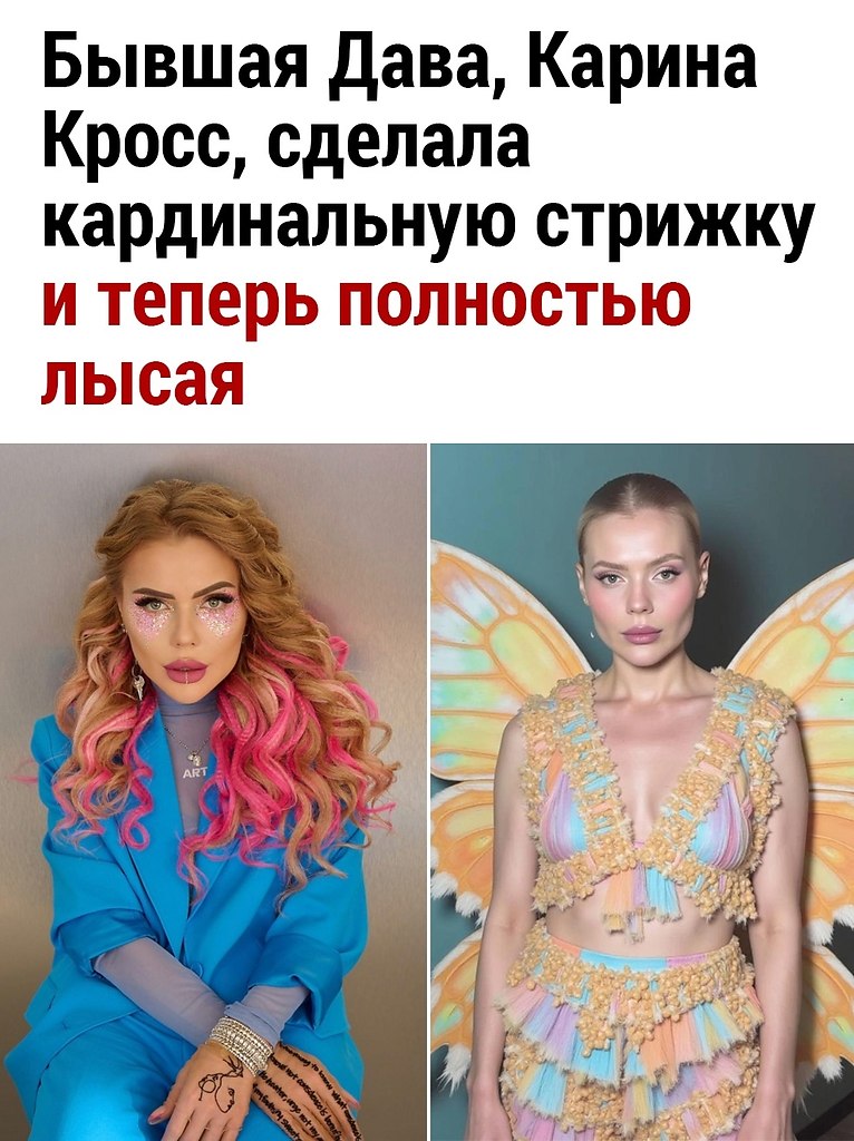  - 7  2025  16:05
