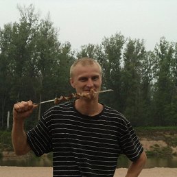 ������, 39 ���, ���