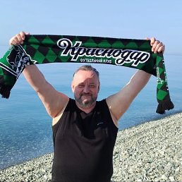 �����, ���������, 62 ����