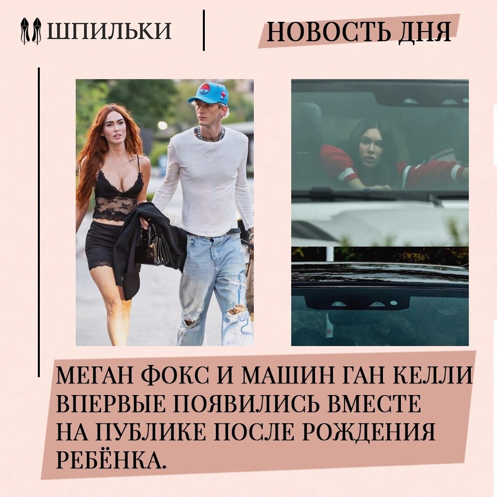      :       , ...