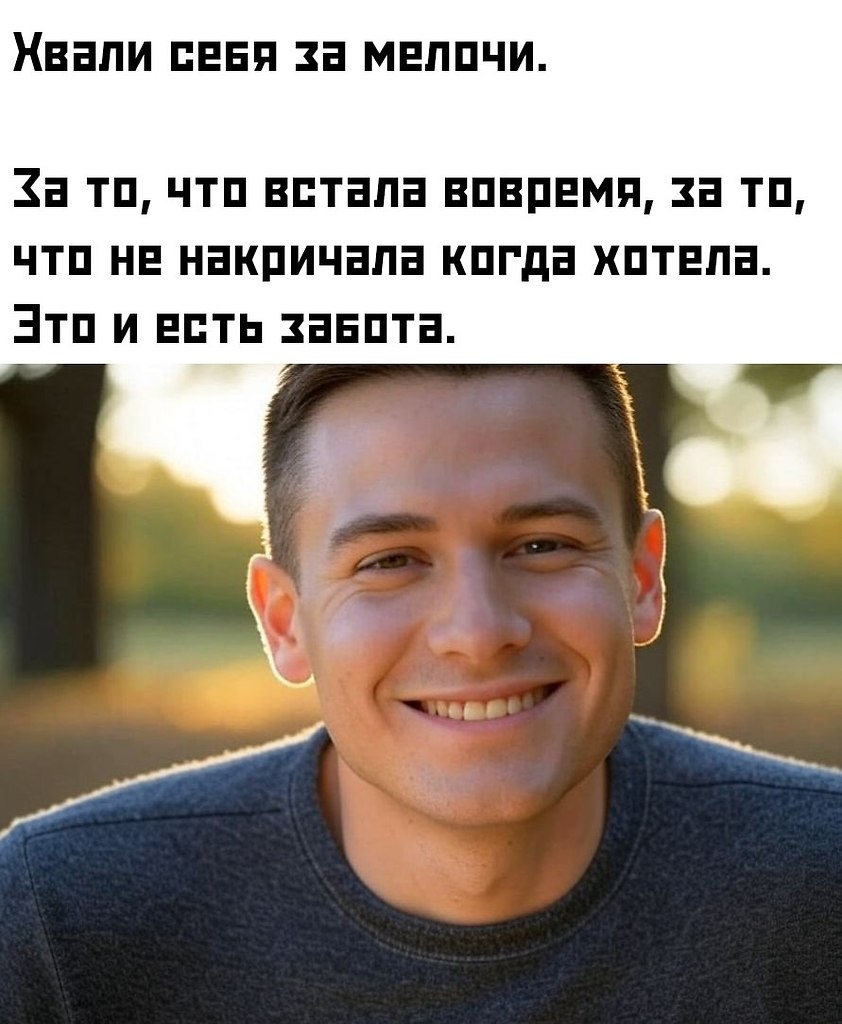  - 4
