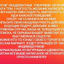 ���� �����, ������ - ��������� 19 ������� 2025 � ������ ���� ����������
