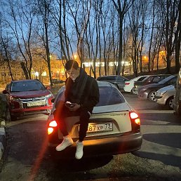 ���, ������, 30 ���