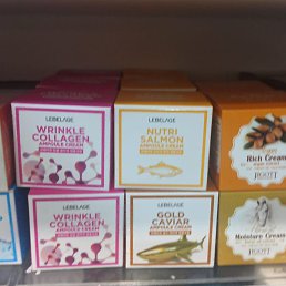 ���, ������, 53 ����