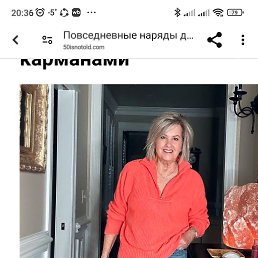 , 52, 