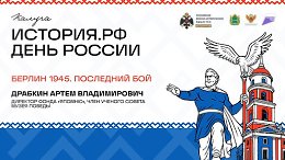     1945.  