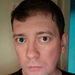 �������, ������, 44 ����