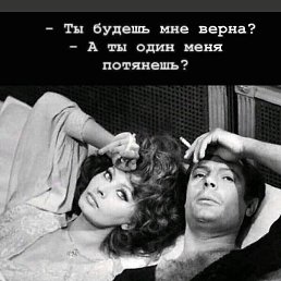 ������ �� �����, �������
