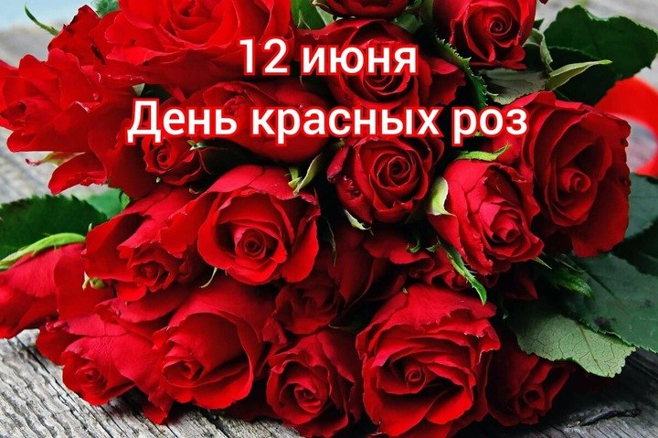 : , ,  - 2