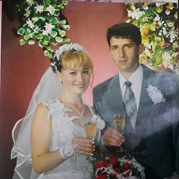 �����, 45 ���, ������