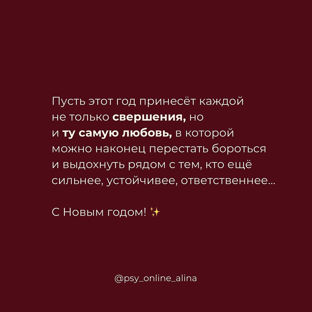 �� �������� ������ ���������� �� ����� - 8