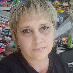 �������, �����, 48 ���