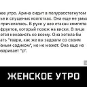 ���� �����, ���� - ��������� 18 ��� 2026 � ������ ������ ��������