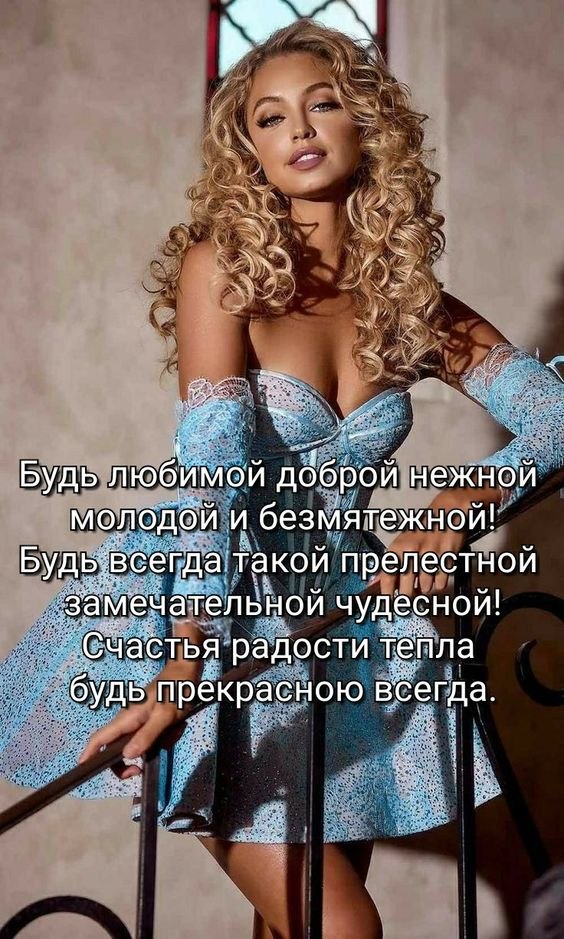₪╬═►  ||  ||  ◄═╬₪ - 20  2023  11:35