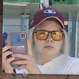 , 17 , 