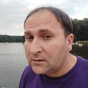 ����, 45 ���, ������