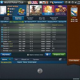Rn, ����, 66 ���