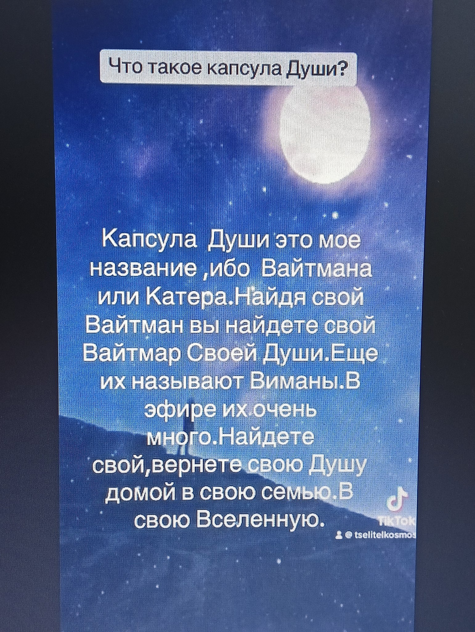  - 27  2023  13:08