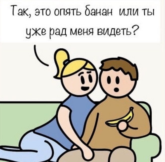     - 3