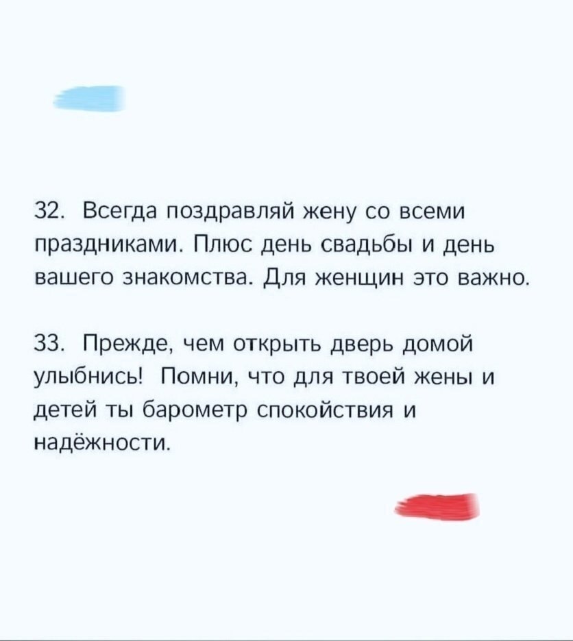      - 9